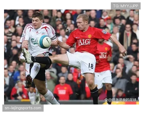 杰拉德与斯科尔斯在传球覆盖与关键传球上出现分散趋势