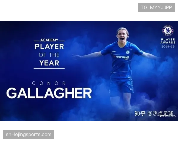 卡马文加雷恩青训时期横空出世起点解析