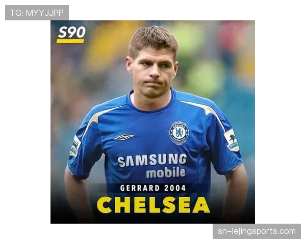 切尔西遭遇转会禁令，新赛季争冠前景面临严峻考验