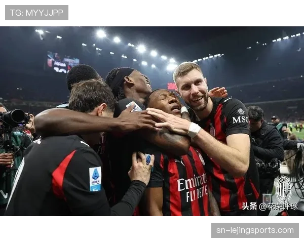 米兰防守稳定性不足：短期表现波动，对赛季走势形成制约