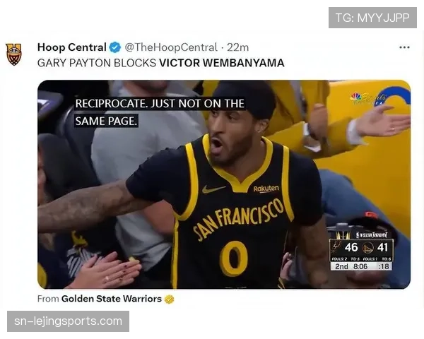 维克托·文班亚马挡拆创造错位显著提升内线得分效率