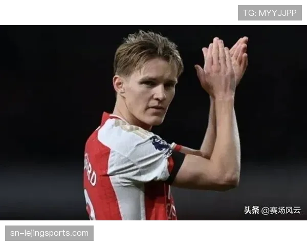 厄德高如何以前腰角色主导进攻体系